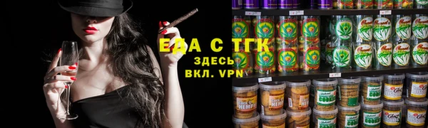 не бодяженный Беломорск