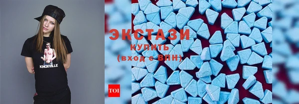 ешки Белоозёрский