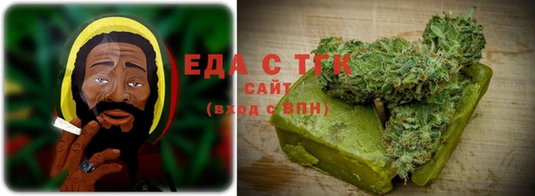 ешки Белоозёрский