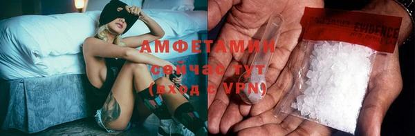 не бодяженный Беломорск