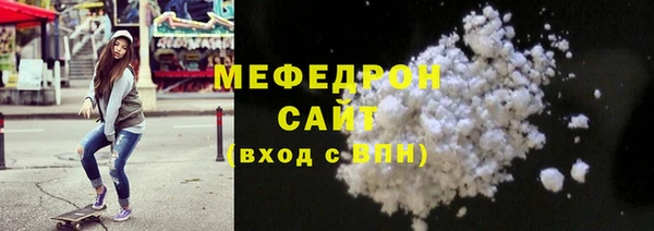 не бодяженный Беломорск