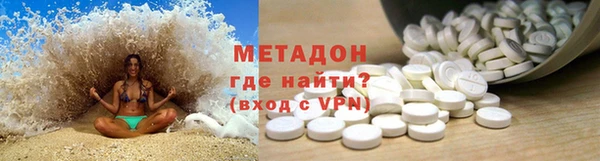 ешки Белоозёрский