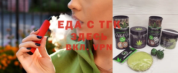 не бодяженный Беломорск