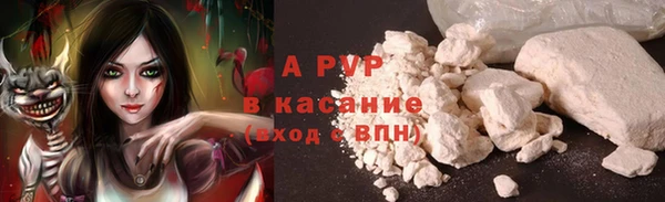 не бодяженный Беломорск