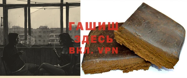ешки Белоозёрский