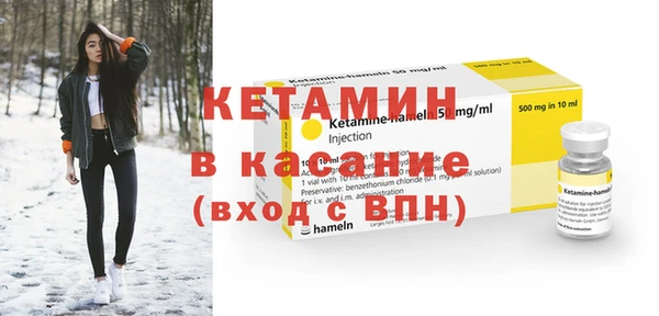 не бодяженный Беломорск