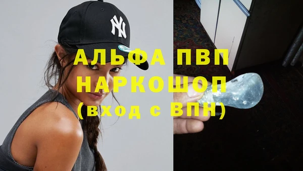 ешки Белоозёрский