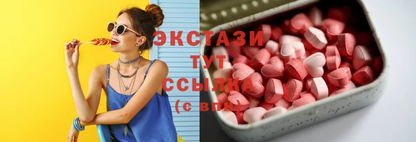ешки Белоозёрский