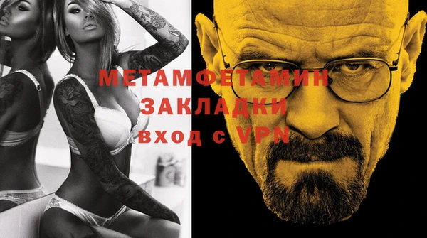 ешки Белоозёрский