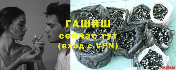 не бодяженный Беломорск