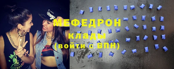 ешки Белоозёрский