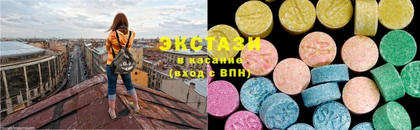 ешки Белоозёрский
