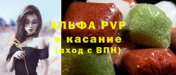 ешки Белоозёрский