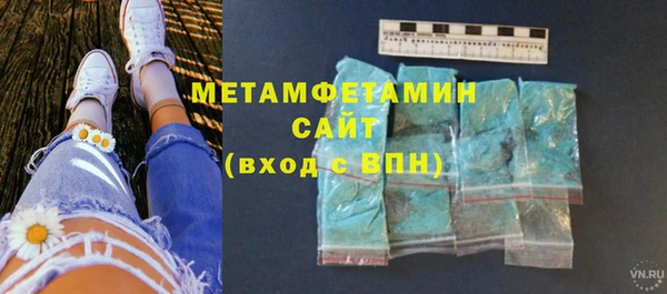 ешки Белоозёрский