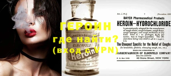 не бодяженный Беломорск