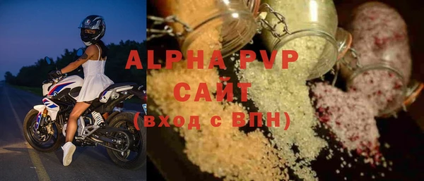 ешки Белоозёрский