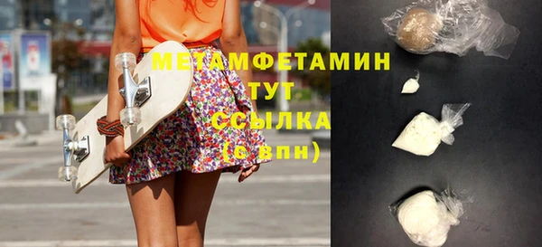 ешки Белоозёрский