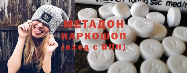 не бодяженный Беломорск