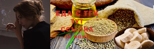 не бодяженный Беломорск