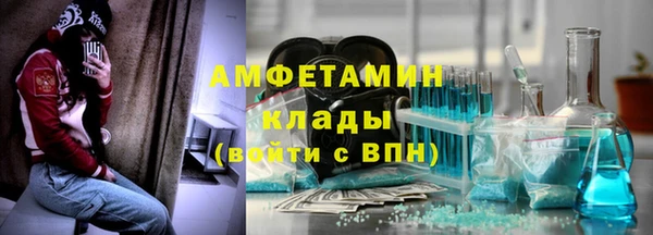 ешки Белоозёрский