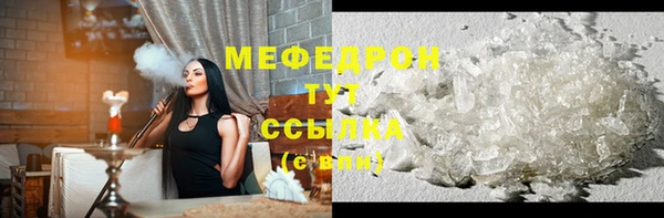 ешки Белоозёрский