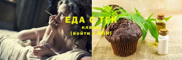 не бодяженный Беломорск