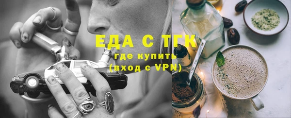 не бодяженный Беломорск