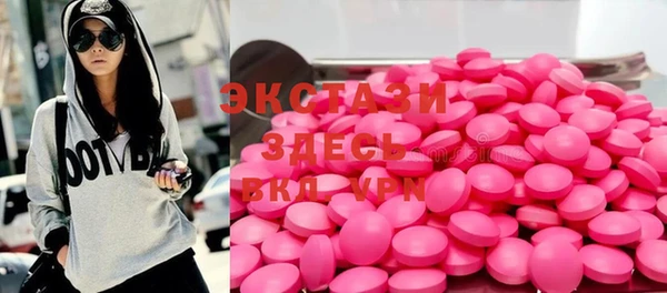 ешки Белоозёрский