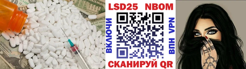 дарк нет как зайти  Жиздра  Лсд 25 экстази ecstasy 