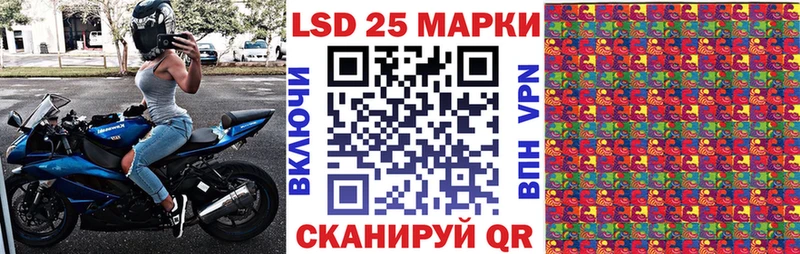 Марки NBOMe 1,8мг  нарко площадка клад  Жиздра 